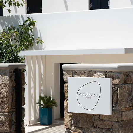 Numi 公寓式酒店 Mykonos Town